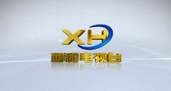 &#24320;&#20113;&#30331;&#38470;&#20837;&#21475;&#45;&#24320;&#20113;&#111;&#110;&#108;&#105;&#110;&#101;&#40;&#20013;&#22269;&#41;