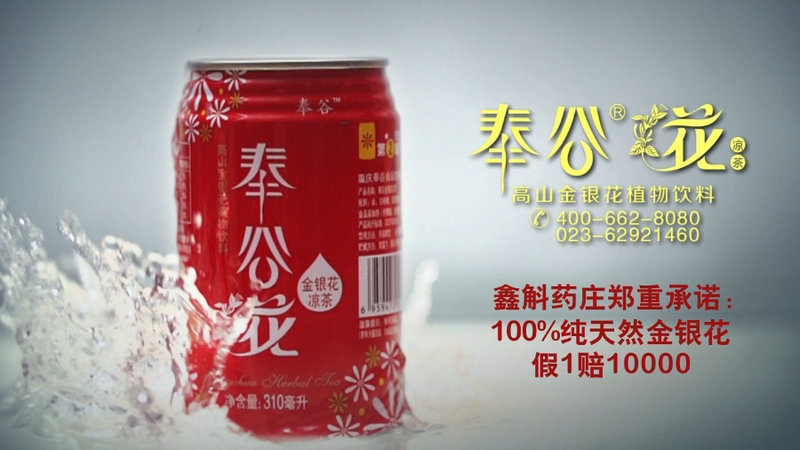 &#24320;&#20113;&#30331;&#38470;&#20837;&#21475;&#45;&#24320;&#20113;&#111;&#110;&#108;&#105;&#110;&#101;&#40;&#20013;&#22269;&#41;