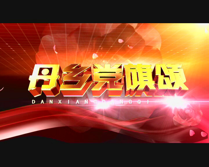 &#24320;&#20113;&#30331;&#38470;&#20837;&#21475;&#45;&#24320;&#20113;&#111;&#110;&#108;&#105;&#110;&#101;&#40;&#20013;&#22269;&#41;