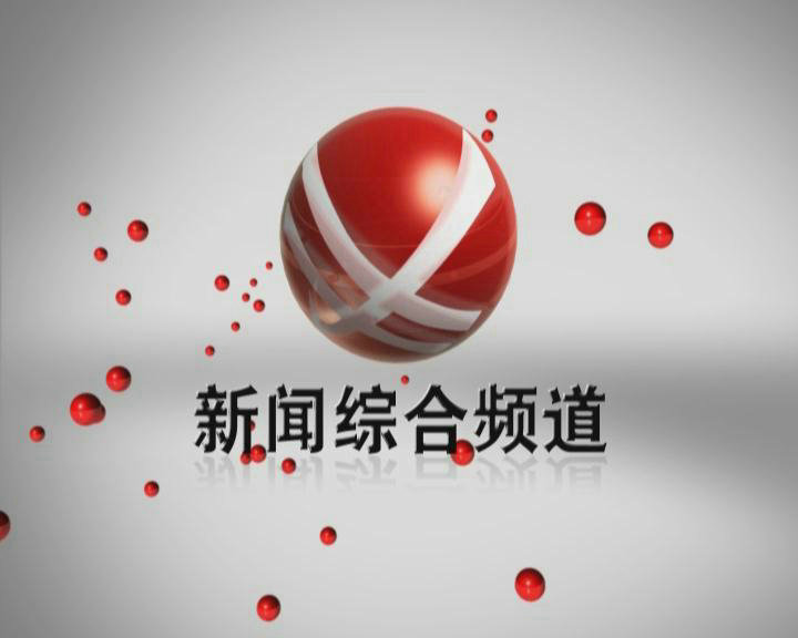 &#24320;&#20113;&#30331;&#38470;&#20837;&#21475;&#45;&#24320;&#20113;&#111;&#110;&#108;&#105;&#110;&#101;&#40;&#20013;&#22269;&#41;