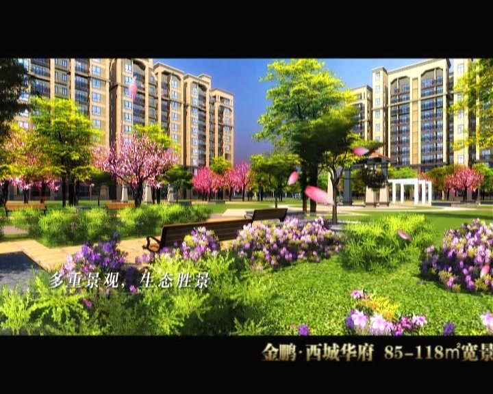 &#24320;&#20113;&#30331;&#38470;&#20837;&#21475;&#45;&#24320;&#20113;&#111;&#110;&#108;&#105;&#110;&#101;&#40;&#20013;&#22269;&#41;