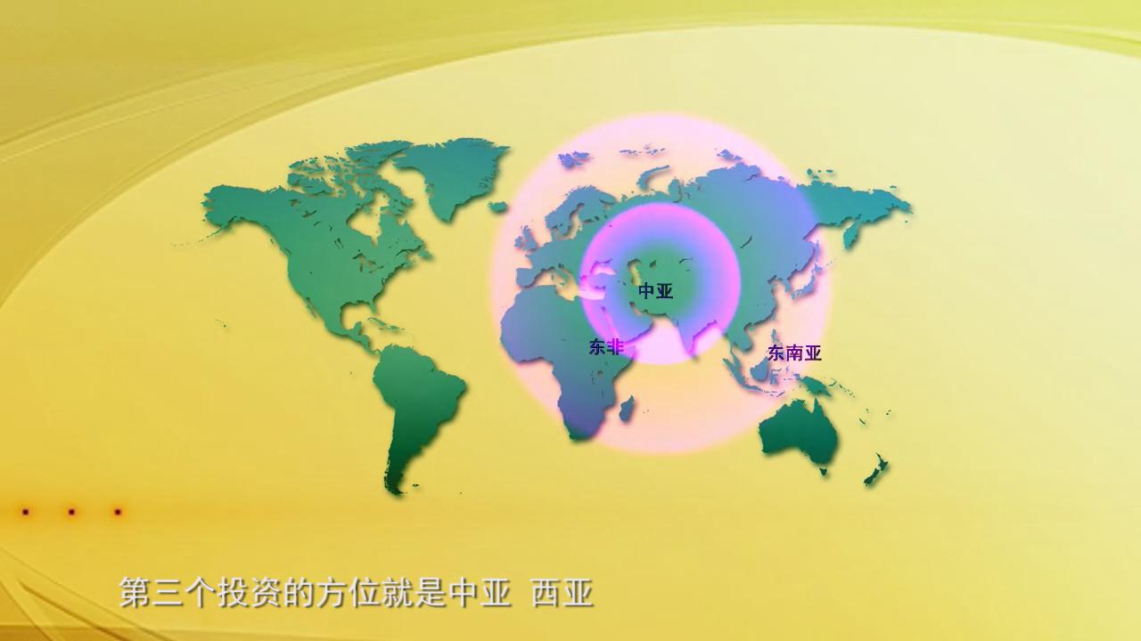 &#24320;&#20113;&#30331;&#38470;&#20837;&#21475;&#45;&#24320;&#20113;&#111;&#110;&#108;&#105;&#110;&#101;&#40;&#20013;&#22269;&#41;