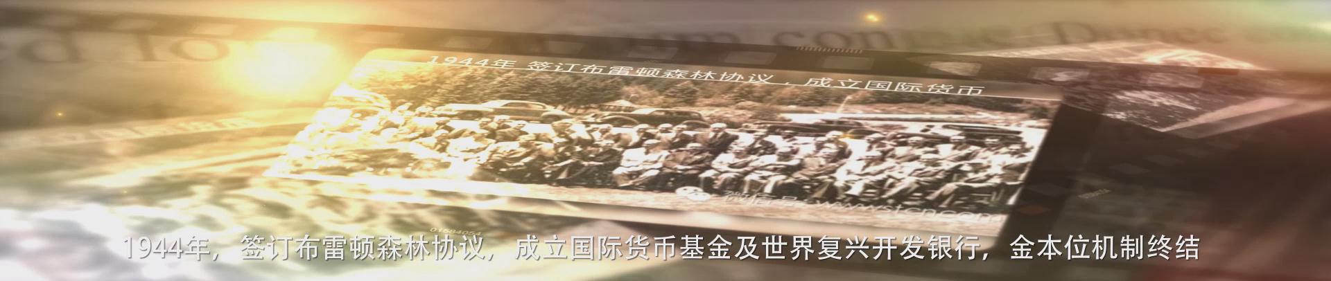&#24320;&#20113;&#30331;&#38470;&#20837;&#21475;&#45;&#24320;&#20113;&#111;&#110;&#108;&#105;&#110;&#101;&#40;&#20013;&#22269;&#41;