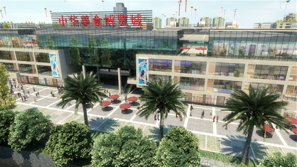 &#24320;&#20113;&#30331;&#38470;&#20837;&#21475;&#45;&#24320;&#20113;&#111;&#110;&#108;&#105;&#110;&#101;&#40;&#20013;&#22269;&#41;